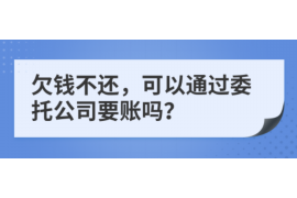 女朋友骗快递公司男朋友77万